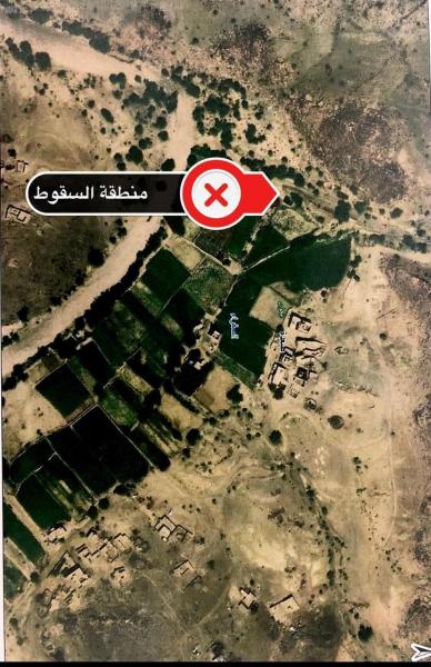جماعة الحوثي اطلقت صاروخ باليستي باتجاه السعودية فسقط بهذا المكان !