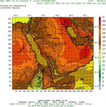 الارصاد يحذر من موجة حر شديدة على مكة والمدينة يومي الثلاثاء والأربعاءت (غداً وبعد غد)