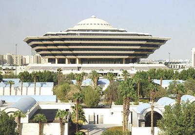 حيث انه يشبه مبنى وزارة الداخلية السعودية