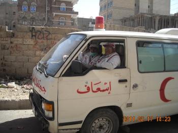بالصور .. المظاهرة التي شهدتها العاصمة صنعاء في شارع الرباط اليوم 