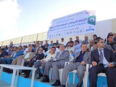 12جامعة حكومية وأهلية بالعاصمة تخوض منافسة رياضية في بطولة الجامعات اليمنية (صور)