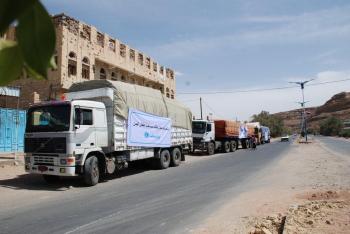 منظمة اليونيسف ووزارة التنمية الدولية البريطانية توصل مساعدات غذائية وعلاجية طارئة إلى صعدة، شمال اليمن