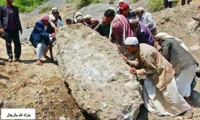 بعد خطاب الحوثي.. اليمنييون يغطون الفيسبوك بالأحجار (صور)