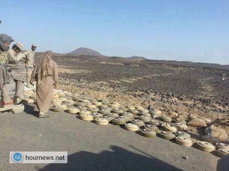 بالصور: الحوثييون يزرعون مئات الآلغام في طريق المقاومة والتحالف بمأرب