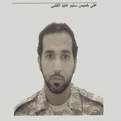 شاهد صور الجنود الاماراتين الذين قتلوا في تفجيرات عدن صباح اليوم الثلاثاء