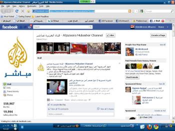 الجزيرة مباشر فيسبوك