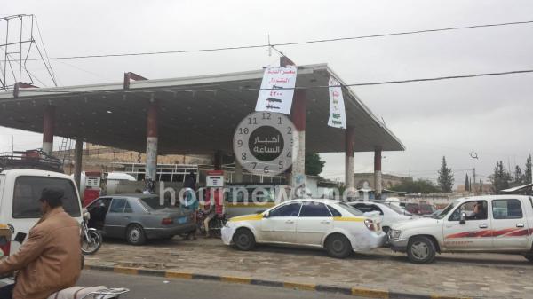 انخفاض اسعار البترول والغاز في العاصمة صنعاء (صور الاسعار الجديدة)