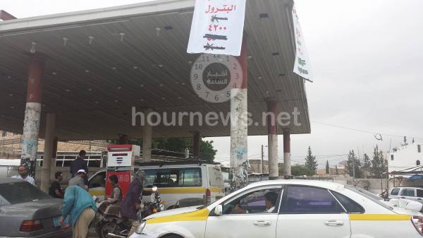 انخفاض اسعار البترول والغاز في العاصمة صنعاء (صور الاسعار الجديدة)