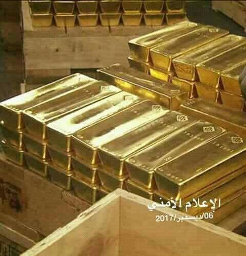 فضيحة للحوثيين.. صور تكشف حقيقة الذهب الذي تم العثور عليه في منزل صالح