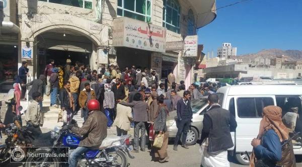 شاهد بالصور: مظاهرة حاشدة اليوم في صنعاء