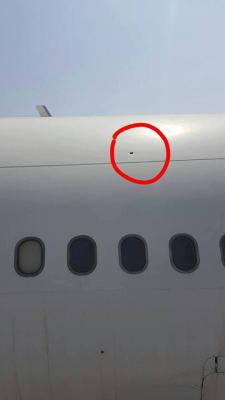اطلاق النار على طائرة تابعة لليمنية في مطار عدن كادت أن تسبب كارثة كبيرة (صورة)