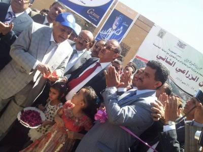  صنعاء :انطلاق فعاليات المهرجان الزراعي الثاني