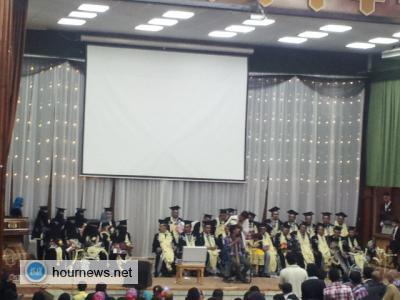 جامعة اليمن تحتفل بتخريج دفعة جديدة من كلية العلوم الطبية والصيدلة للعام ٢٠١٣_٢٠١٤
