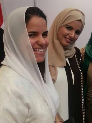 الاميرة بسمة بنت سعود وسفارة المملكة بالإمارات يكرمان شخصية العام الثقافي الاعلامية اليمنية لارا الظراسي