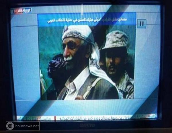 اليمن : مقتل قيادي حوثي برتبة لواء في محافظة مأرب