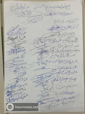 اليمن: ابو علي الحاكم يعتقل مدير شؤون الضباط وقبيلة آنس تصدر هذا البيان الناري