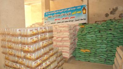 ضمن (حملة الخير) وبواسطة الشيخ عبدالله سعيد حبيش  فجر الأمل توزع  مواد غذائية لــ (550) أسرة فقيرة