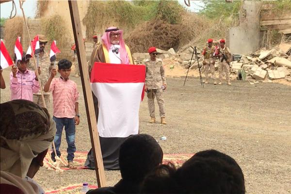 إطلاق 11 مشروعاً جديداً بدعم سعودي في محافظة حجة اليمنية، والسفير آل جابر: المملكة تسعى لتجديد الأمل للشعب اليمني الشقيق