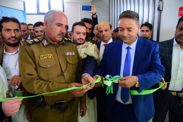 إفتتاح مختبرات أرض الجنتين التخصصية بأمانة العاصمة بصنعاء