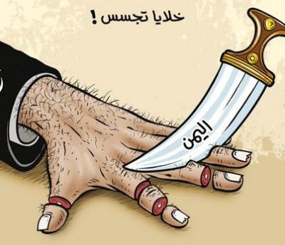 كاريكاتير رائع يصف تدخلات ايران في اليمن