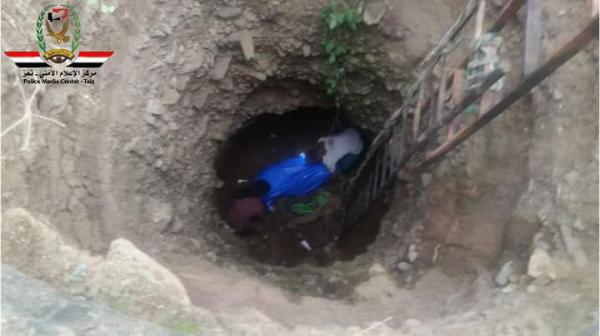 العثور على جثة مواطن مرمية داخل بئر في تعز بعد أسبوع على اختفاءه