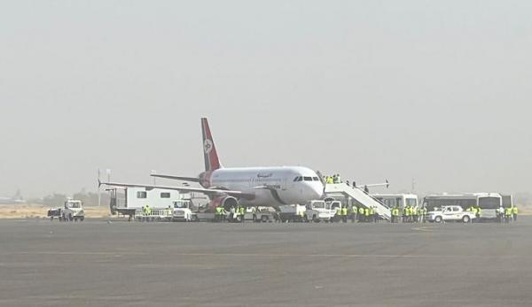 تدشين أول رحلة تجارية إلى مطار صنعاء الدولي