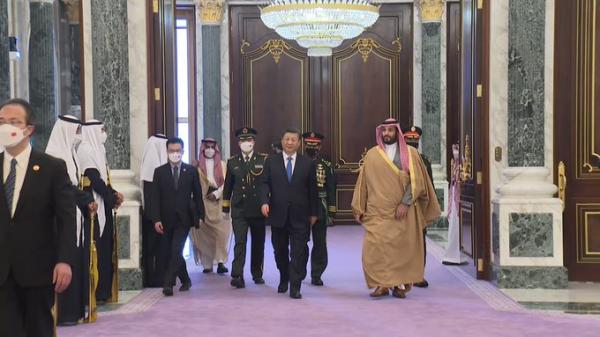 بيان مشترك عقب ختام القمة السعودية الصينية بالرياض