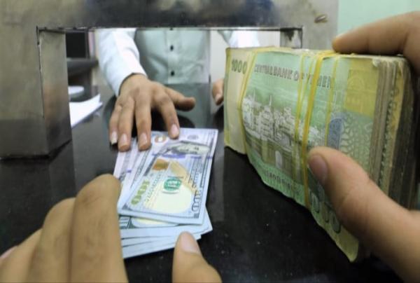 ارتفاع مفاجئ للريال اليمني امام الدولار والعملات الأجنبية الأربعاء 20 مايو 2023م 