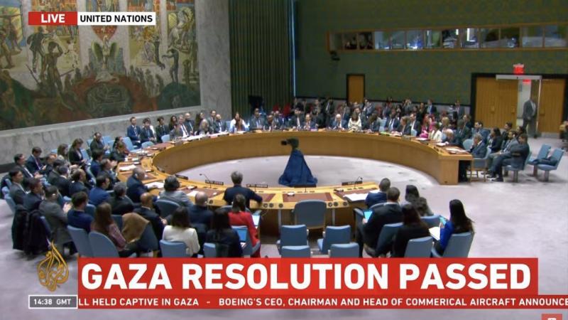 مجلس الأمن الدولي يصدر قرارا بوقف فوري لإطلاق النار في غزة