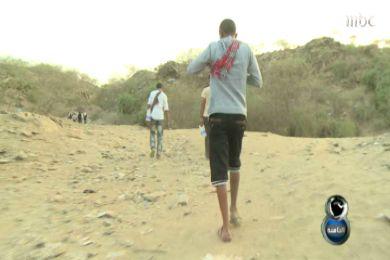 بحضور رئيس "سياج" وعدد من المسؤولين اليمنيين  برنامج الثامنة على قناة MBC يكشف الليلة عن عصابة "الاتجار بالبشر" في الحدود اليمنية السعودية 