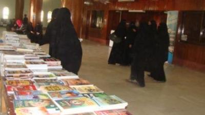 برعاية شركة سبأفون  انطلاق فعاليات المعرض الاول للكتاب بجامعة صنعاء 