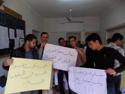 رفضوا أنصاف الحلول والمسكنات المؤقتة .. طلاب اليمن بمصر في وقفة إحتجاجية بالملحقية الثقافية للمطالبة بتحقيق مطالبهم كاملة