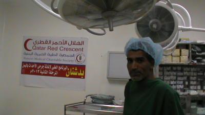 الهلال الأحمرالقطري والجمعية الطبية ينفذا 32 عملية لجرحى الأحداث في اليمن خلال فبراير