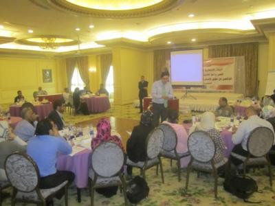 ينفذها المرصد اليمني لحقوق الإنسان   (YOHR)  افتتاح الدورة التدريبية الثانية  حول أليات الحماية الدولية لحقوق الإنسان  في القاهرة 