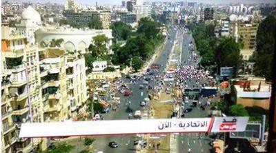 ألف متظاهر بالتحرير استجابة لتفويض السيسي
