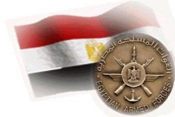 الجيش المصري يطلق “صفحته الرسمية” علي الفيس بوك