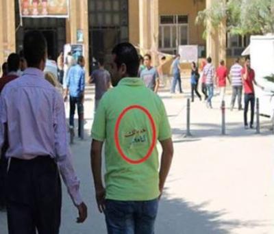  بالصور.. "طلاب ضد الانقلاب" توقع أحد عملاء الأمن في "فخ مضحك"