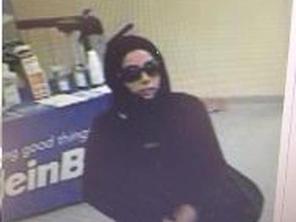 شابة سعودية متهمة بسرقة 5 بنوك أميركية في 3 أسابيع