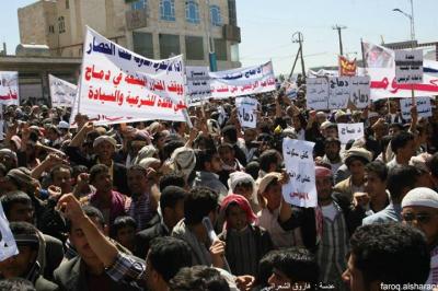 بالصور: صنعاء تنتفض وحشود غير مسبوقة ضد جرائم الحوثي بدماج