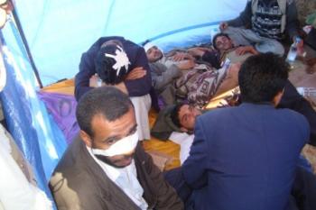 أسماء وصور الجرحي : الالاف يتوافدون إلى ساحة الحرية بعد أعمال البلطجة في محافظة إب