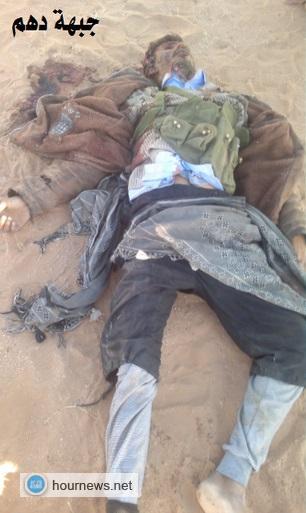 أحد قتلى الحوثيين في مواجهات الجوف 