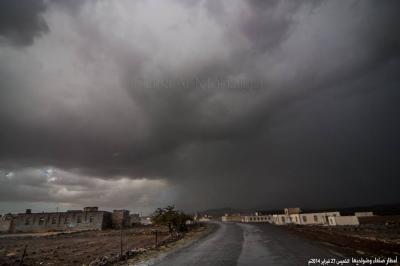 صور وفيديو: شلالات وسيول الأمطار على العاصمة صنعاء وضواحيها