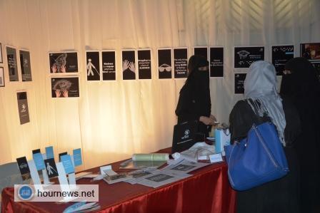 شاهد بالصور: معرض الجرافيك الأول "أكانتس" باليمن