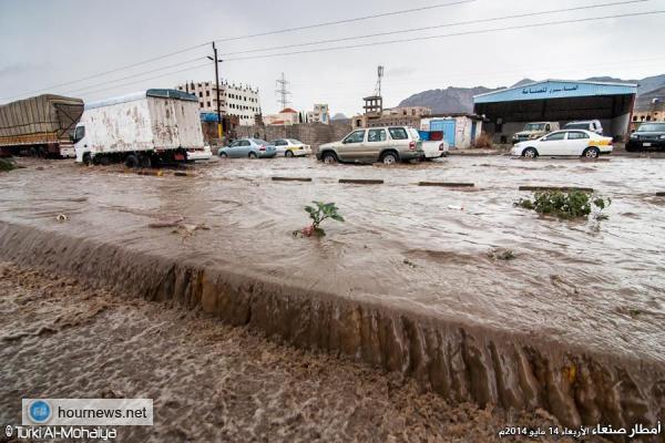 صور جميلة لتساقط الأمطار والثلوج على العاصمة صنعاء يوم امس الأربعاء