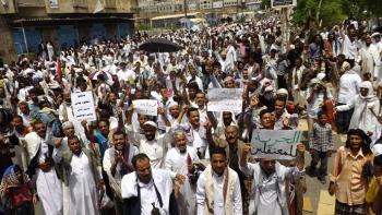خطباء وثوار اليمن يشيدون بإنجازات وقرارات الرئيس هادي ويؤكدون وقوفهم معه في مواجهة قوى الشر والارهاب