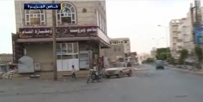 قناة الجزيرة تورد أول فيديو من داخل عمران بعد جماعة الحوثي عليها
