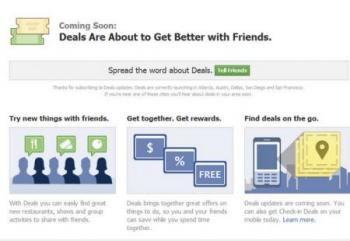 فيس بوك تطلق خدمة Deals للبيع والشراء عبر الموقع