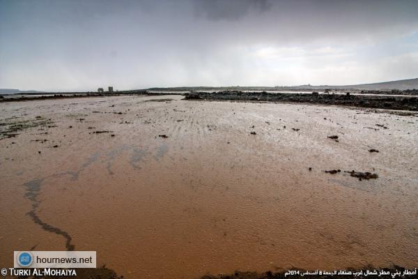 صور رائعة لسيول الأمطار وتشكيلات السحاب على منطقة بني مطر أمس الأول