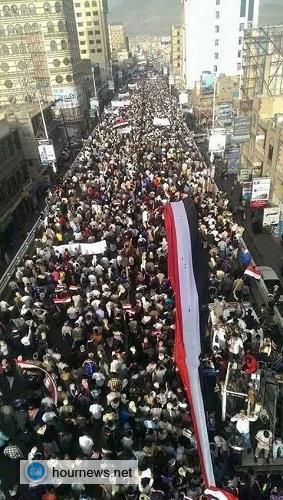 شاهد صورة: مسؤول كبير يشارك في مظاهرة اليوم بصنعاء ضد الحوثي