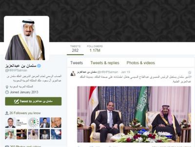 تحديث حساب الملك السعودي "سلمان بن عبدالعزيز آل سعود" على تويتر (صورة)